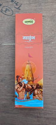 Mahakumbh 150gm Box Agarbatti