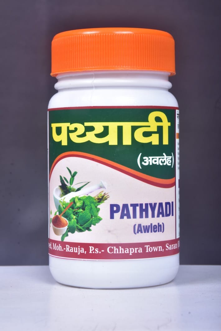 PATHYADI Awleh 250 Gram Pack Of 2