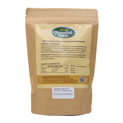 Foxtail Millet Puttu Podi | Natural & Healthy Breakfast Mix | Gluten-Free | No Preservatives | 500g
