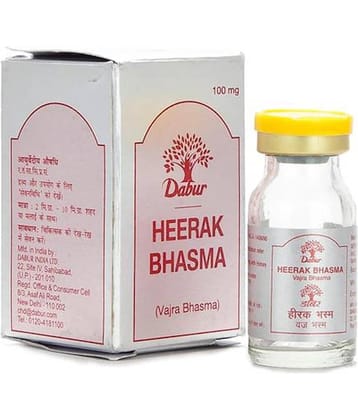 Dabur HEERAK BHASMA 100 mg