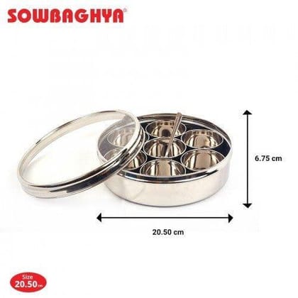 Masala Spice Box – 20.5 cm Masala Spice Box – 20.5 cm