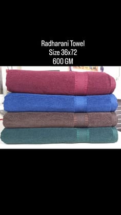 Radharani Towel ( Colour - Tickle Me Pink )