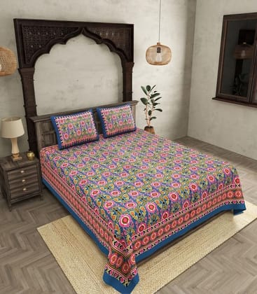 290 TC Premium Cotton Ikat Super King Size Double Bedsheet With 2 Pillow Covers(118