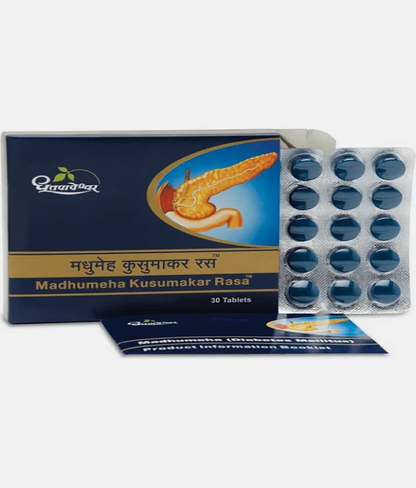 Dhootapapeshwar Madhumeha Kusumakar Rasa + Gas Out