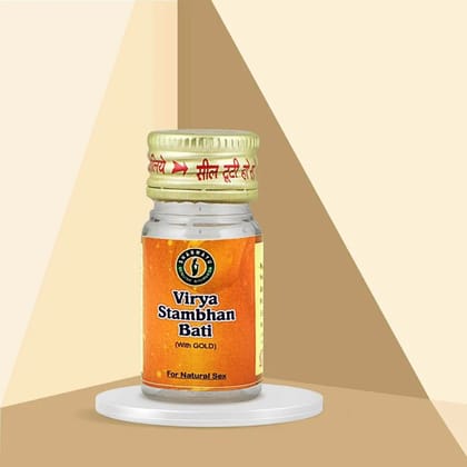 Virya Stambhan Bati 25 Tab (Qty:2) & Makardhwaj Bati (Amber Yukt) 25 Tabs