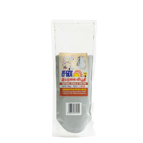 Sun Natural Kosala Vibuthi 100 Gms