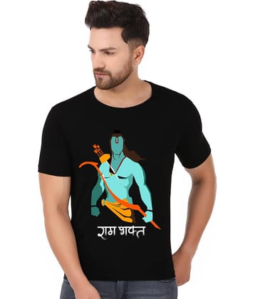 Prabhu Bhakti Black Cotton Blend Printed T-Shirt