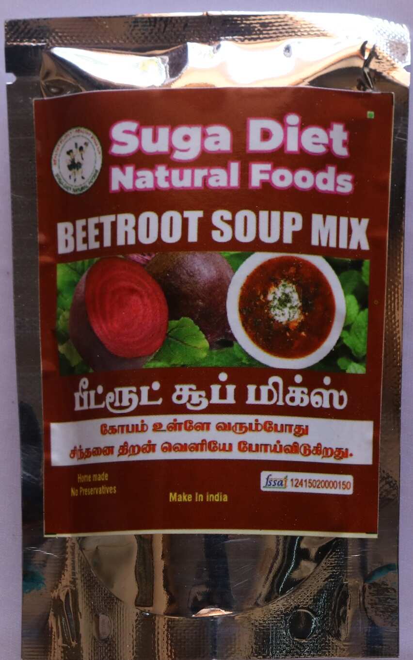 Beetroot Soup Mix 50 Gms