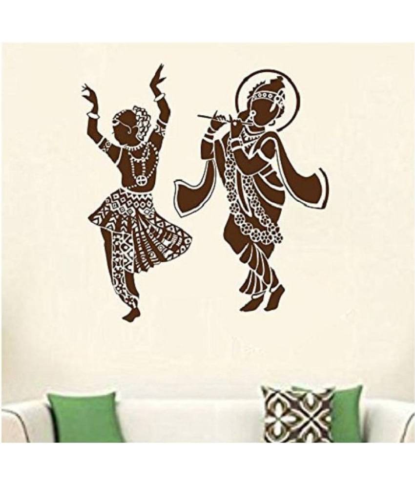 Asmi Collection religious & inspirational Religious & Inspirational Sticker ( 70 x 70 cms )