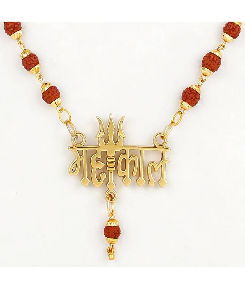 FASHION FRILL - Gold Men's Religious Pendant With Chain ( Pack of 1 )