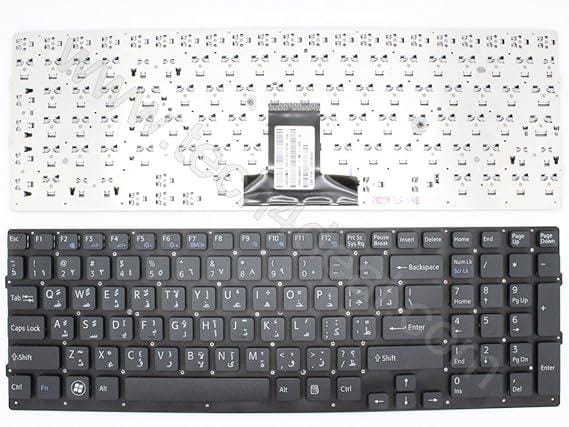 Sony Laptop Keyboard replacement for Vaio EB Series (White)