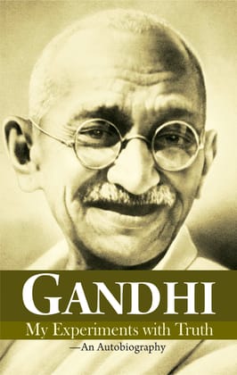 My Experiement with Truth: An Autobiography [Paperback] [Aug 29, 2022] M.K. Gandhi