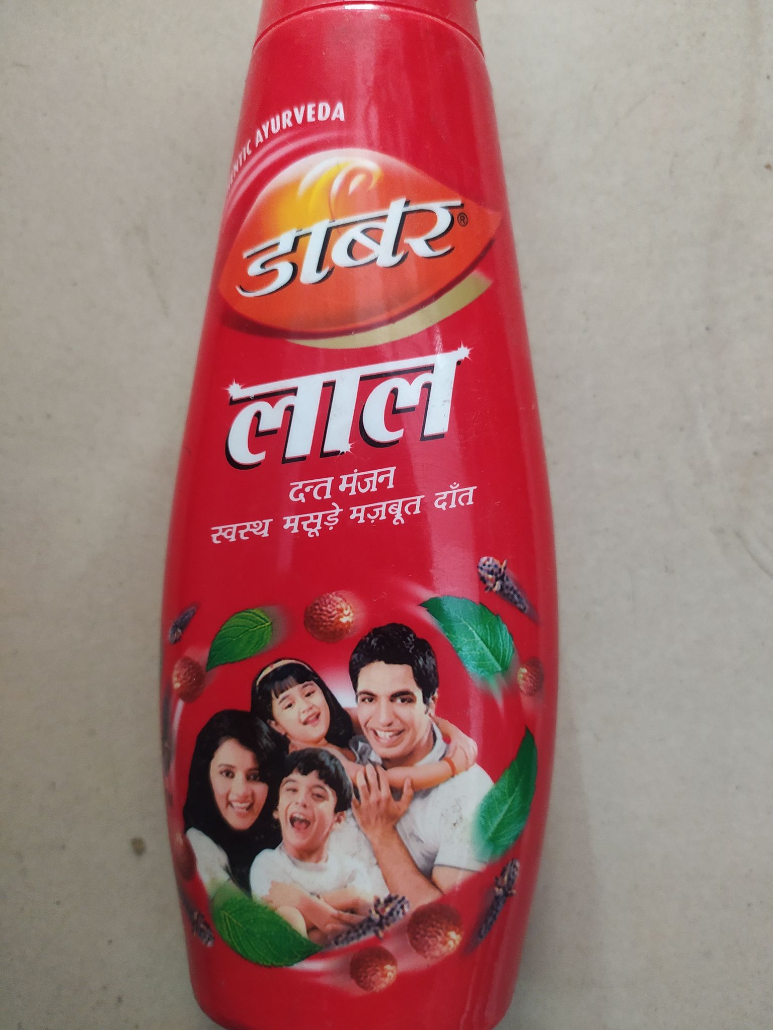 dabur lal dant manjan powder