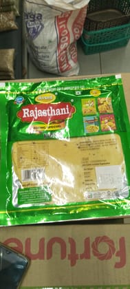 Rajasthani moong papad