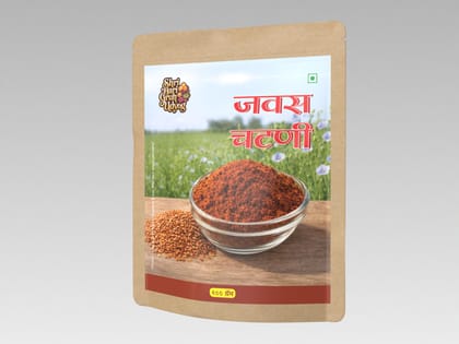 Javas Chutny200g