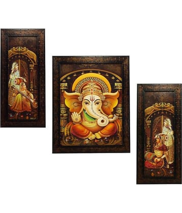 Indianara - Religious Painting With Frame