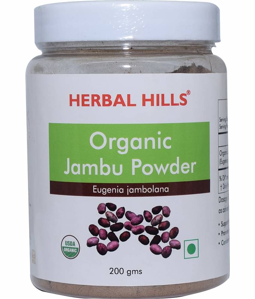 Herbal Hills Organic Jambu Powder 200 gm Pack of 2