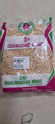 Urad dal pre Urad dal pre