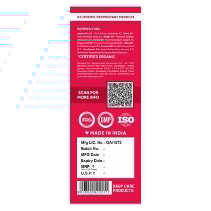 BabyOrgano Hing Roll on - 40ml