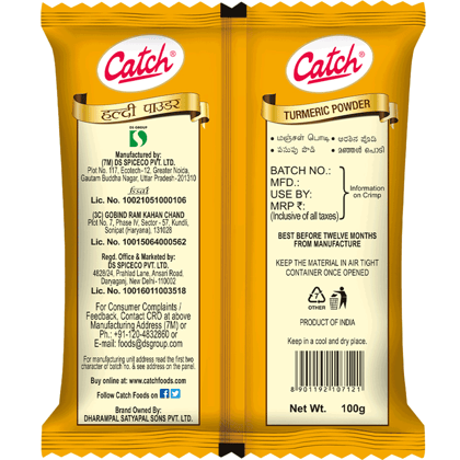 Catch Straight Pouch || Turmeric Powder || Haldi Powder || 100 Grams