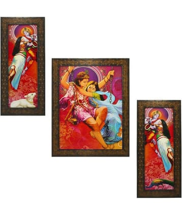 Indianara - Religious Painting With Frame