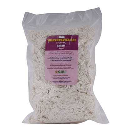 Giri Yajnopavita Set | Janau | Sacred Thread | Poita | White Thread | Poonal for Pooja | Smarta with Single Giri Yajnopavita Set | Janau | Sacred Thread | Poita | White Thread | Poonal for Pooja | Smarta with Single