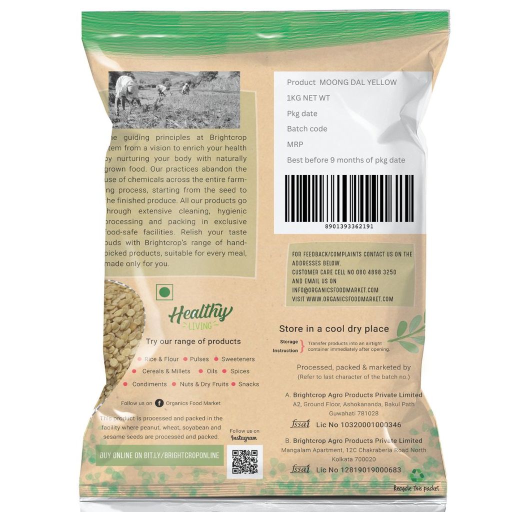 Moong Dal Dhuli | Yellow (Split) (1Kg Pack)