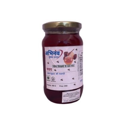 Abhinav Pure Honey - 500 gm