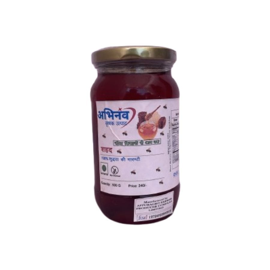 Abhinav Pure Honey - 500 gm