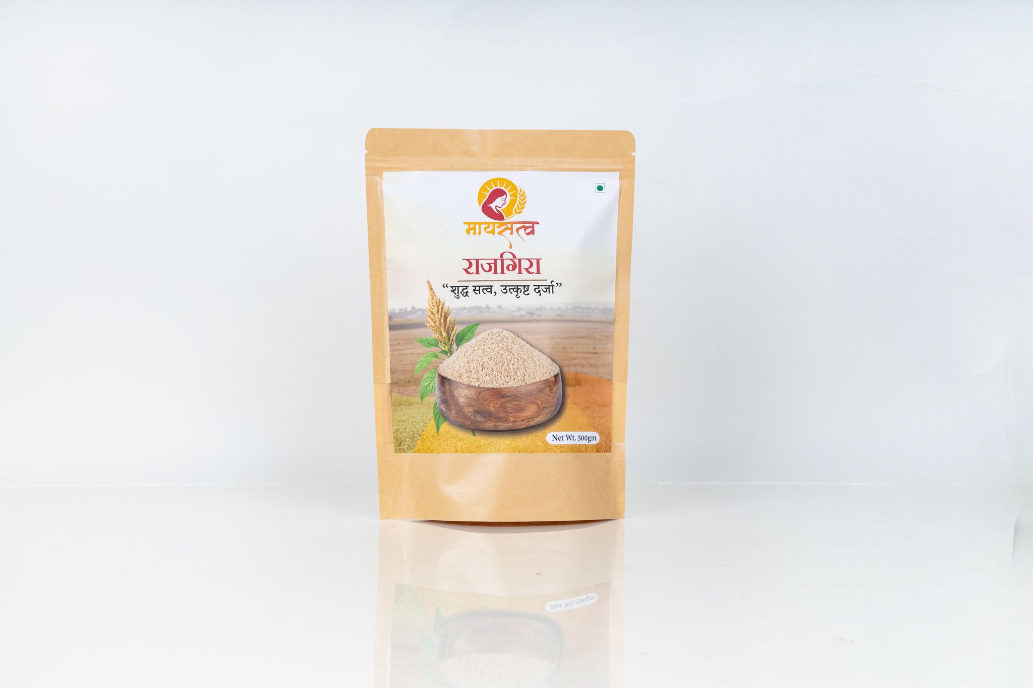 Rajgira 500g Each