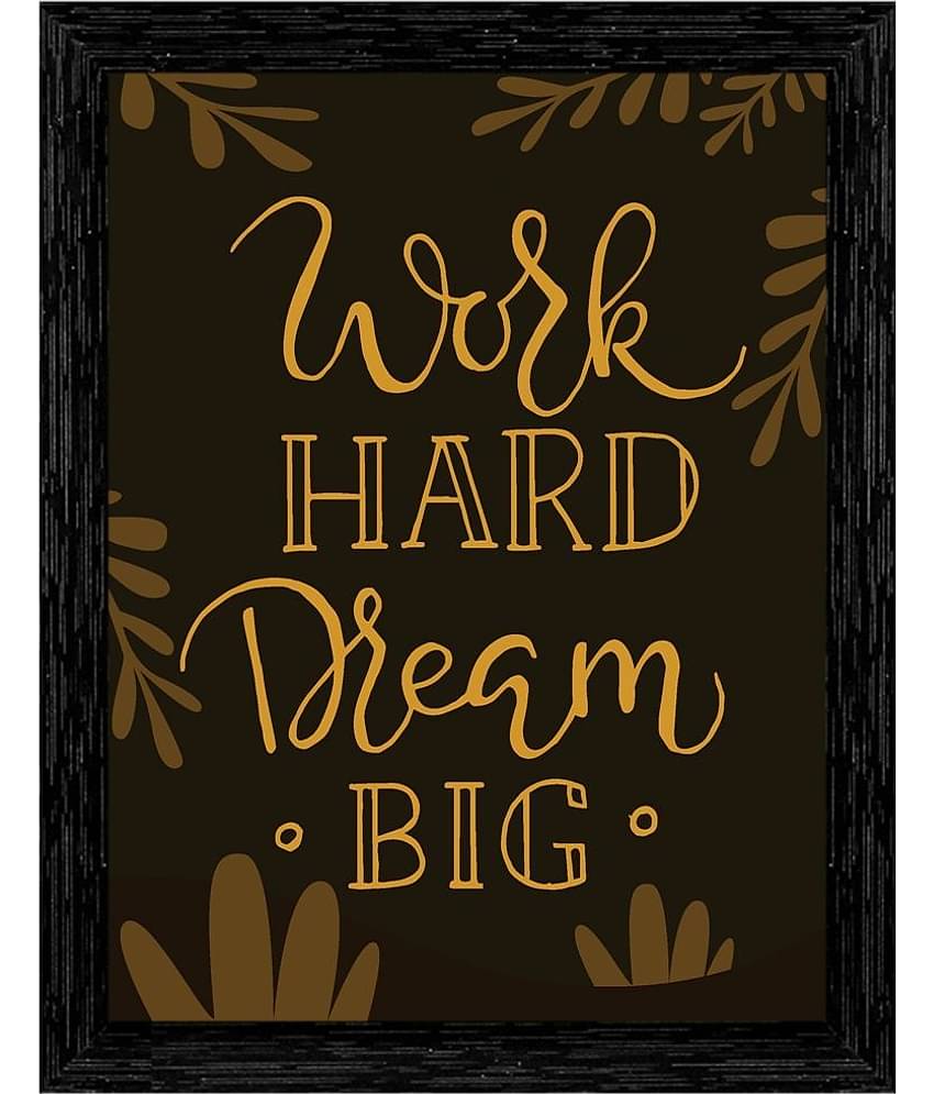 Indianara - Motivational Painting With Frame