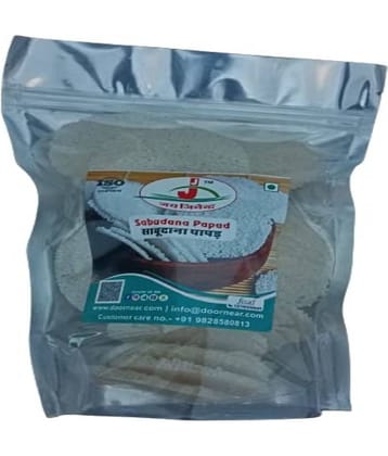 Jai Jinendra Papad 1 kg