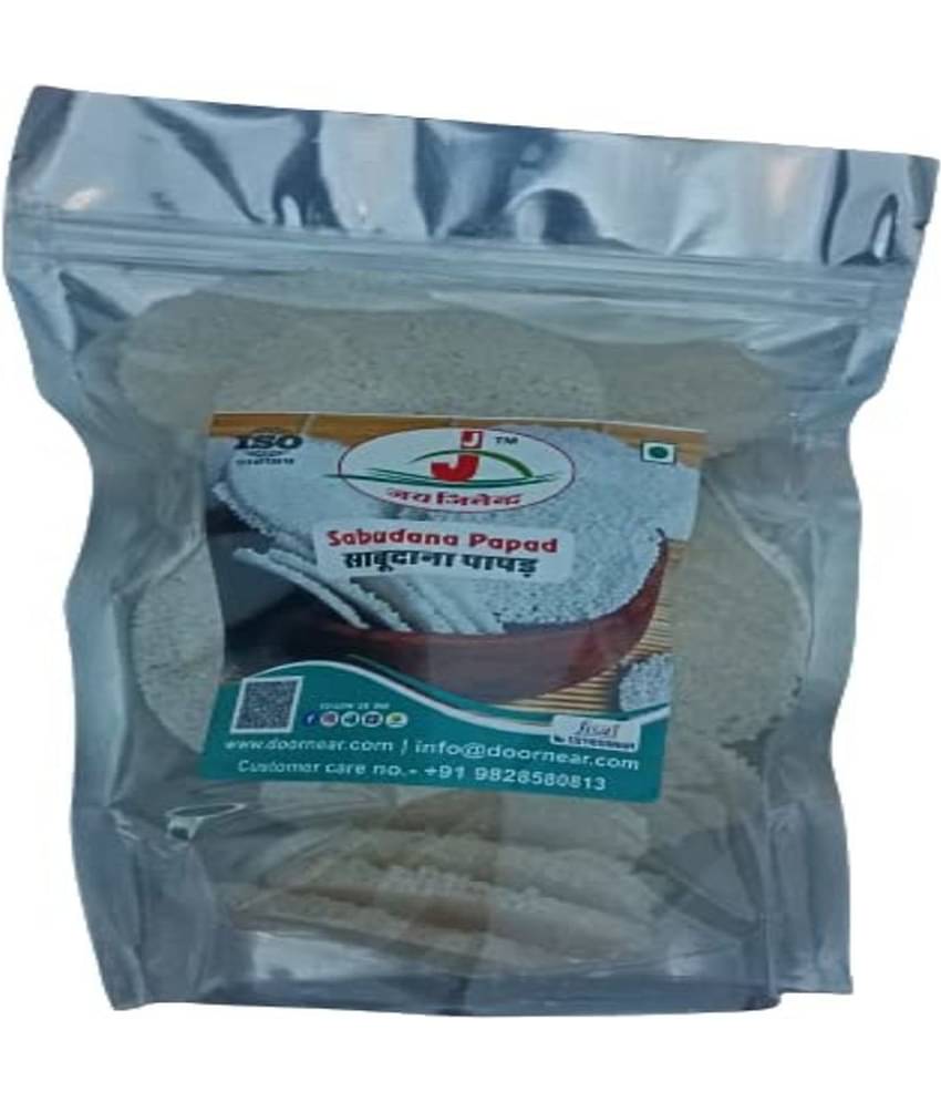 Jai Jinendra Papad 1 kg
