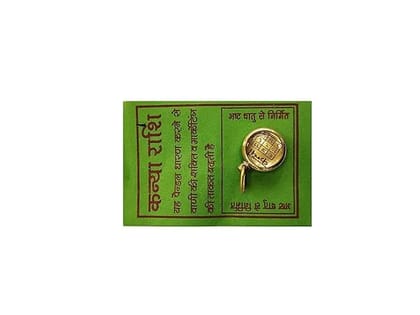 Kanya Rashi Sun Sign Jupiter Brihaspati Guru Mantra Yantra Zodiac Pendant Locket for Men and Women