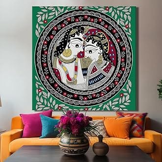 fabsouk Large Wall Painting for Living Room Decor Big Canvas Art Indian Ethnic Traditional Wall Art Large Size For Living Room, Bedroom, Office decor & Gifting (Madhubani Sun, 18x18, Framed)