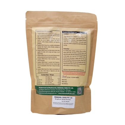 Sorghum Millet (Jowar | Manicholam) Powder | Natural & Pure | Gluten-Free Atta Alternative | 500g