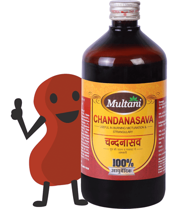 Multani Ayurvedic Chandanasava Syrup Beneficial In Kidney Issues & Urinary Tract Infection (UTI) - 450ml (Pack of 1)