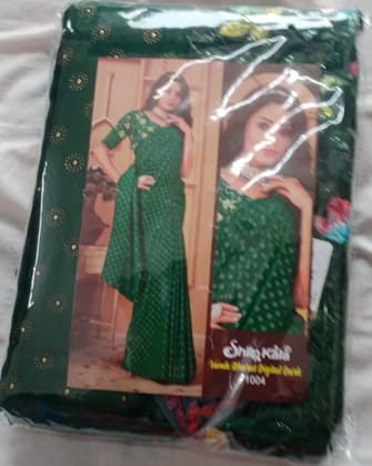 R S Fashions Silk Sarees