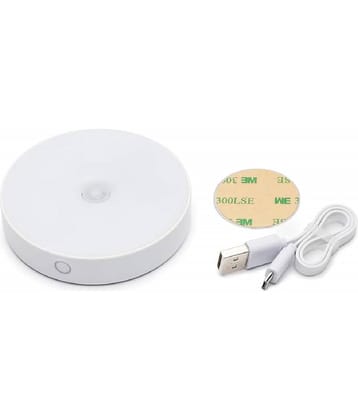 Saleh Motion Sensor Light White - Pack of 1