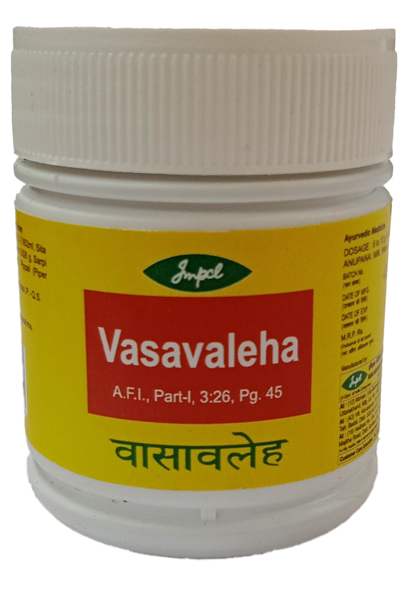 Impcl Vasavaleha - jar (100 gm)