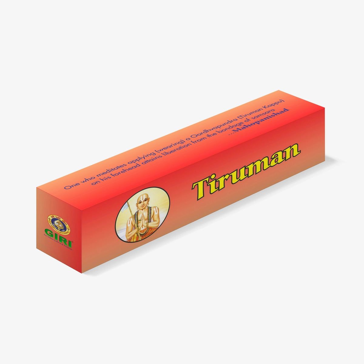 Giri Tiruman Long Stick | Namakatti  | Thiruman  | Srichurnam  | Holy Stick for Tilak