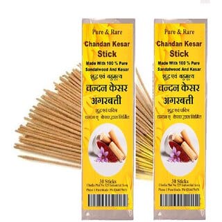 Pack Of 2 Chandan Kesar Incense Sticks (60 Sticks)