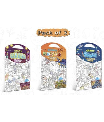 GIANT CIRCUS COLOURING POSTER, GIANT DINOSAUR COLOURING POSTER and GIANT SPACE COLOURING POSTER | Combo pack of 3 Posters I Best coloring posters for kids