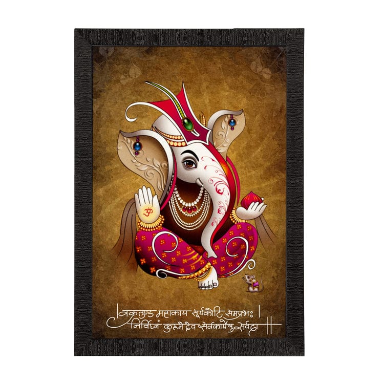 Lord Ganesha Satin Matt Texture UV Art Painting