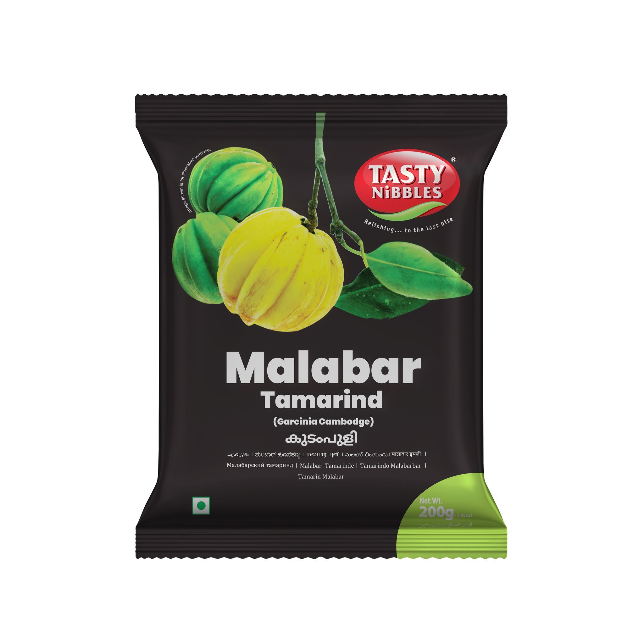 Malabar Tamarind 200g