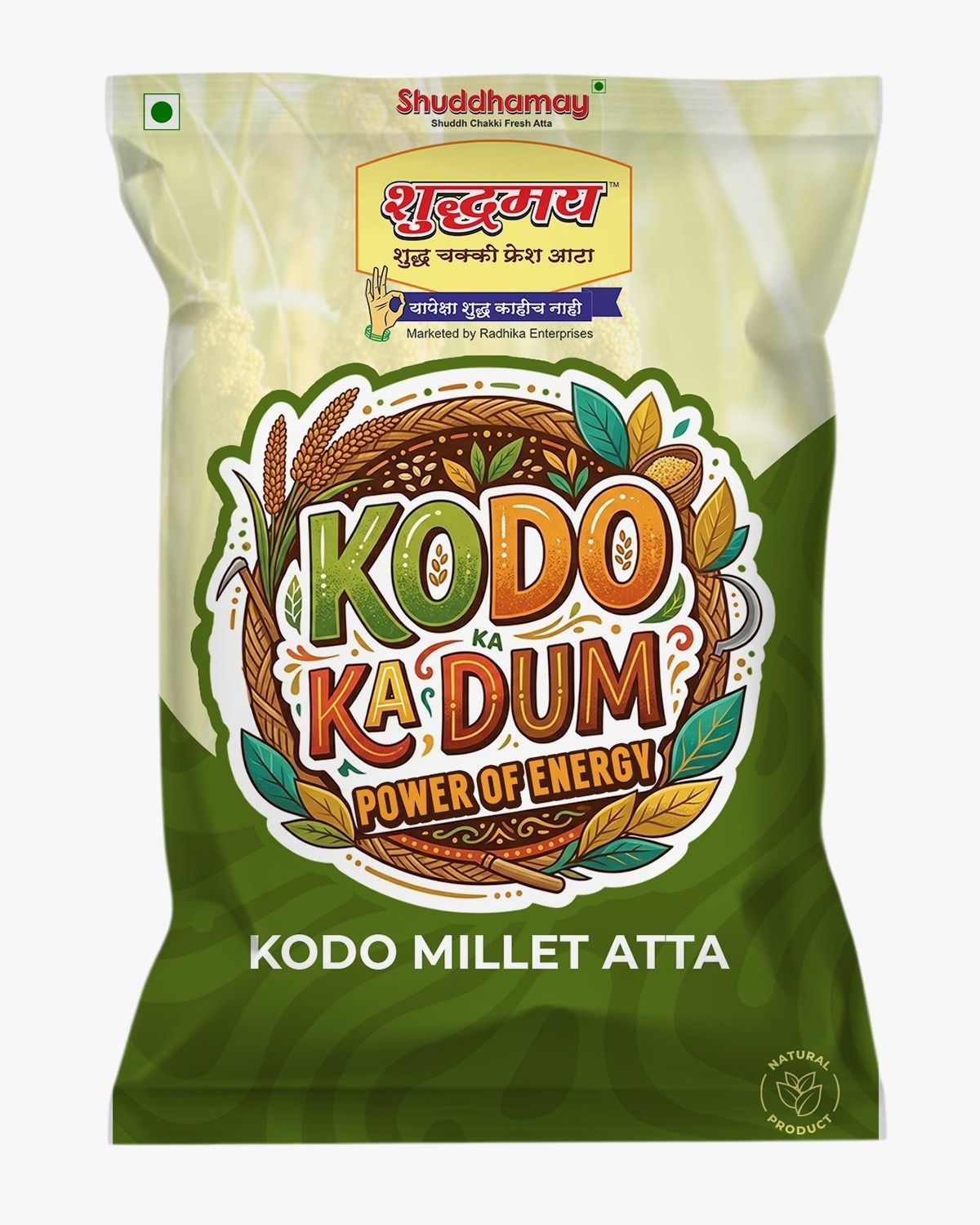 Kodo Ka Dum-Shuddhamay Kodo Atta-200gms| Gluten free| Nutrient Rich|Kodra Atta|Varagu Atta