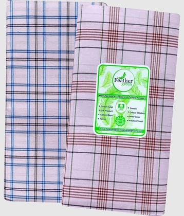 Feather Green - Multicolor Cotton Men's Lungi ( Pack of 2 )