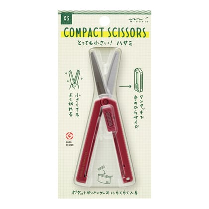 Midori XS Compact Scissors - Dark Red