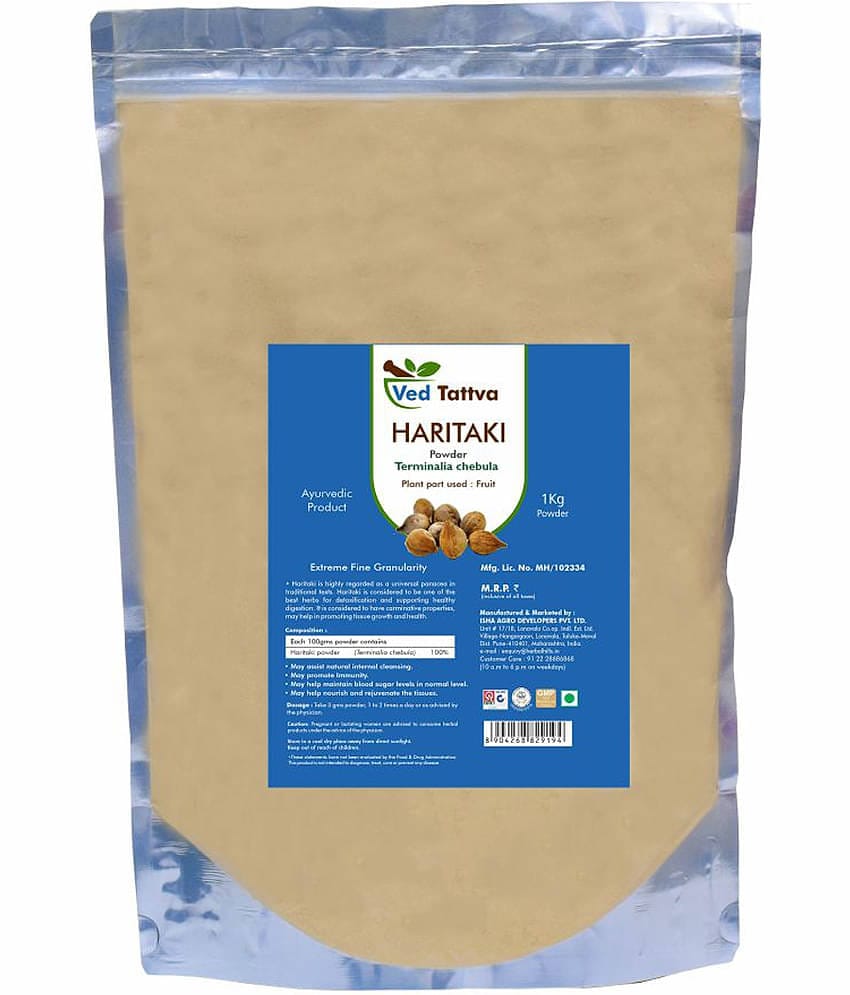 Ved Tattva Haritaki Powder 1 Kg Pack of 1