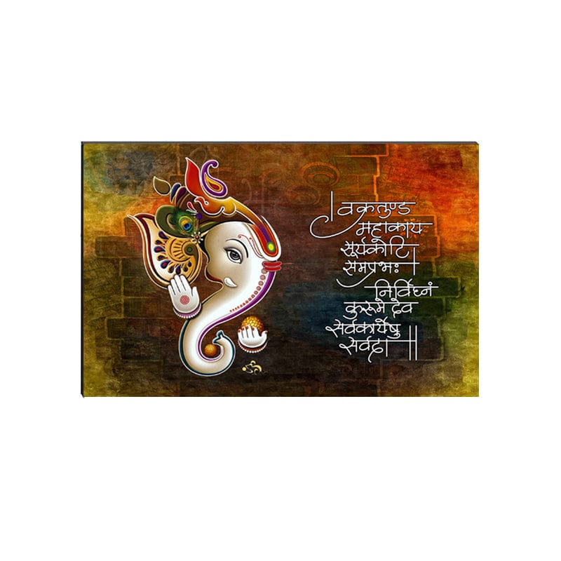 6MM MDF Lord Ganesha Satin Matt Texture UV Art Painting